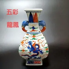 Item thumbnail for item 49ca38f5-1213-4c82-a1d8-bb5c61531f9c