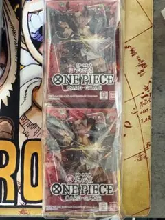 ST-23 ONE PIECE スタートデッキ 赤 シャンクス    ２個