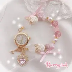 Berrypink♡ハートビジューと鍵♡ブレスレットウォッチ♡腕時計♡ピンク