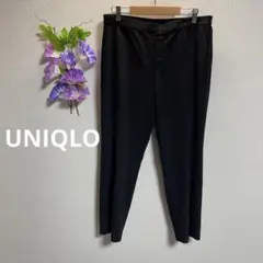 ユニクロ イージーアンクルパンツ【XL】部屋着 通勤 楽ちん ウエストゴム