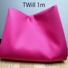 Item thumbnail for item ebeecc88-ca6c-432d-a391-5e286b760e23