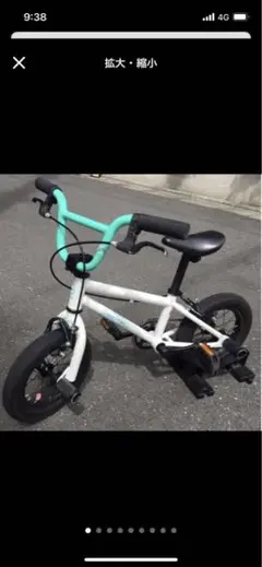 BMX 12インチ