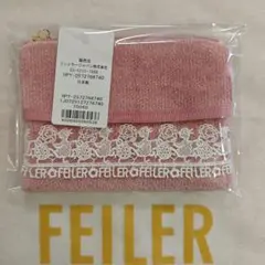 フェイラー 近沢レース ティッシュポーチ 新品未使用 ハイジペイズリー ピンク