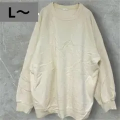 Item thumbnail for item b2482e85-b171-4104-8969-b5fa9910129a