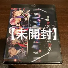 [未開封品]Sexy Zone/Sexy Zone Presents Sexy