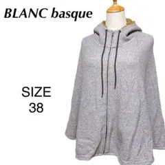 BLANC basque ブランバスク ポンチョ パーカー グレー系 38