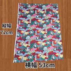 鬼滅の刃　残布　端切れ　 72cm x 52cm