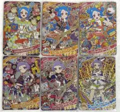 ひみつのアイプリ　チィ　ビビ