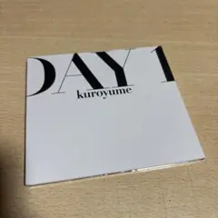 黒夢 DAY1 会場限定版 清春 CD