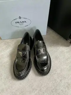 PRADAブラダ ローファー ブラック 38