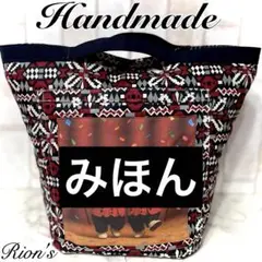 SHOWTIMEワンちゃんhandmadeコンビニエコバッグ