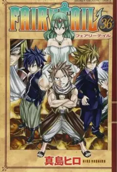 FAIRY TAIL 36〜63巻