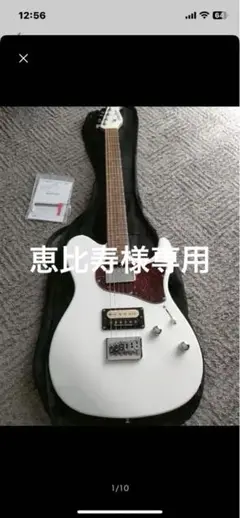 GrassRoots 【Throbber】☆ テレキャスター エレキギター Amazon | GrassRoots G-THROBBER-DX Black エレキギター
