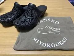 ダンスコ39 サンダル おまけ袋付き!