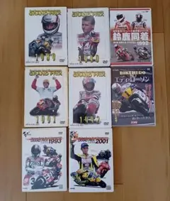 GRAND PRIX WGP500 他DVD