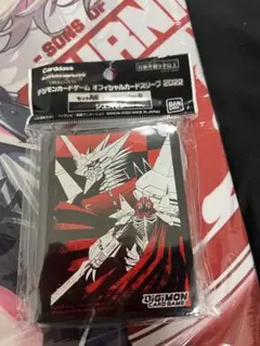 デジモンカードゲーム オフィシャルカードスリーブ ジエスモン