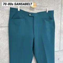 70s80s SANSABELT ロケットタロン　ポリスラックス　緑　XXL