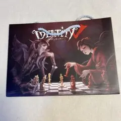 第五人格*購入特典ショッパー