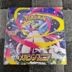 ポケモンカードゲーム メガシンフォニア 新品未開封シュリンク付き