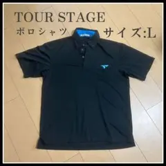 TOUR STAGE ポロシャツ サイズ:L 黒