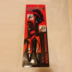 Item thumbnail for item 0c0846e7-066f-42c9-a105-b9211eed58cf