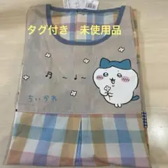 Item thumbnail for item 4e4b380b-27a8-470d-8d2b-c47d3a83bf69