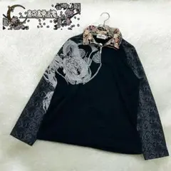 絡繰魂 長袖 和柄 登り龍 蛇柄 家紋 ハーフジップ 鬼しぼ縮緬 コットン L