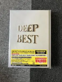 DEEP BEST CD+DVD サイン付き