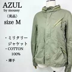 Item thumbnail for item 647a10f2-9d5e-4bc3-9d35-4f5bc3c7c309