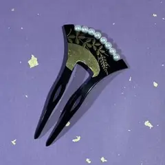 Item thumbnail for item f1e41321-56c6-4aa2-95bf-376a2a129445