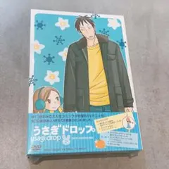 うさぎドロップ 第2巻