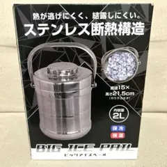 Item thumbnail for item 8727a9a4-c838-4996-8631-c27e003c332c