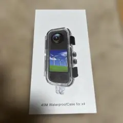 Insta360 ONE X3 専用 防水ケース