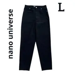 【美品】nano universe　カジュアルパンツ　テーパードパンツ 　黒　L