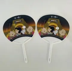 スヌーピー うちわ 2枚セット ユニバーサル・スタジオ・ジャパン限定