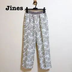 美品 Jines フラワージャガードワイドパンツ