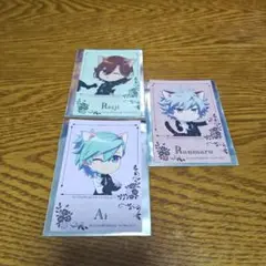 うたプリ カルナイ タブナイ ナンジャタウン C賞 3枚セット