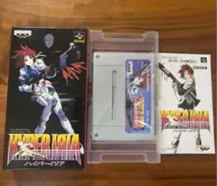 BANPRESTO バンプレスト/SFC ハイパーイリア/SHVC-AZEJ-JPN/Bランク/88【中古】 BANPRESTO バンプレスト/SFC ハイパーイリア/SHVC-AZEJ-JPN/B