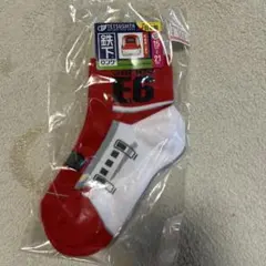 Item thumbnail for item e7d6bb26-52d1-4e08-b4ae-9d0047e6775a