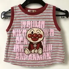 Item thumbnail for item c424d12a-0ec9-4ea5-ab0c-013581d7855e