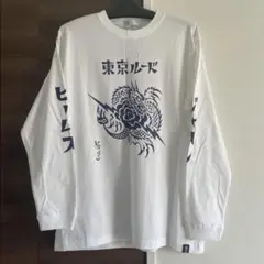 Rude Gallery × Kads MIIDA Dragon Longルード