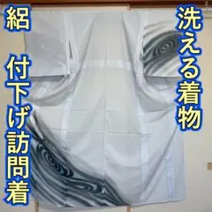 Item thumbnail for item bc06e3fd-f145-4b35-a5be-e062378b2cff