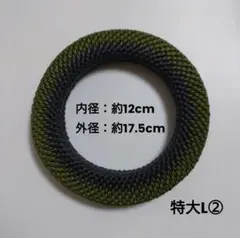 Item thumbnail for item 20afc867-6387-459d-9f6f-c48387d708dd