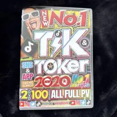 2020 No.1 Best Hits DVD