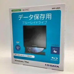 アイオーデータ BRP-UB6K ブラック ブルーレイドライブ データ保存用