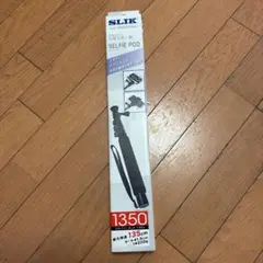 SLIK SELFIE POD 135cm 自撮り棒