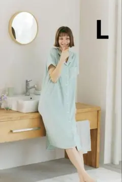GU パイルパジャマ　L