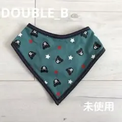 Item thumbnail for item c5dcc7bb-f7a4-40ab-b4ee-b3c11ca3cbf5