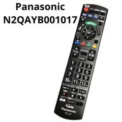 Item thumbnail for item 6fc62ebe-e37a-4f50-bdb8-46dae03bb5f9