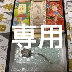 短寸線香 3種セットお香台付